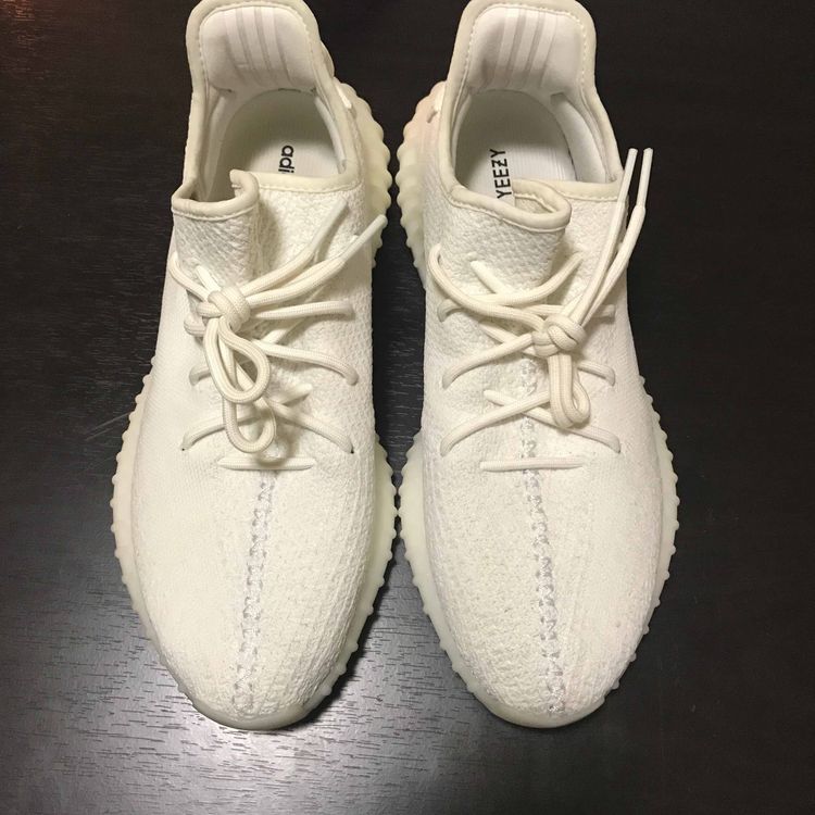 Yeezy Boost 350 V2 'Cream White / Triple White' - adidas ...
