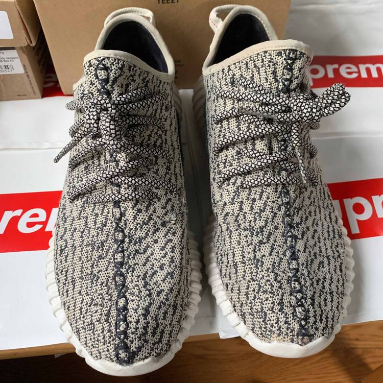 Yeezy Boost 350 'Turtle Dove' adidas AQ4832 GOAT