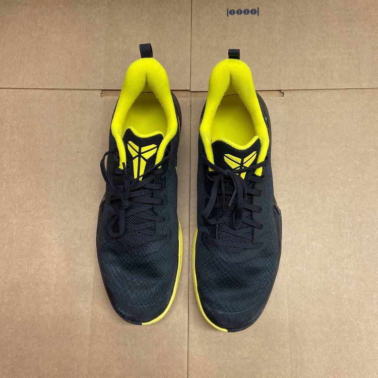 nike mamba focus black optimum yellow