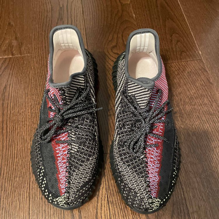 goat yecheil reflective