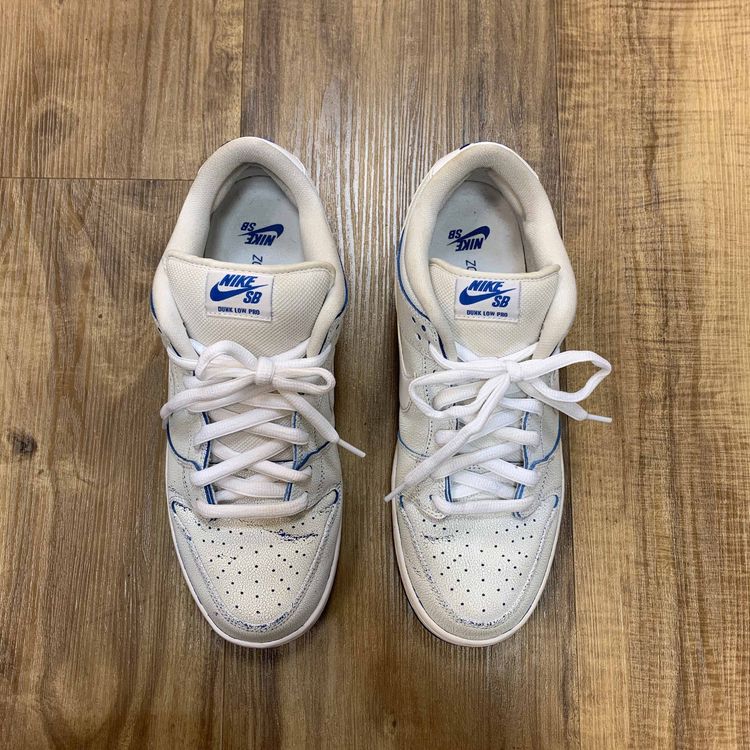 nike sb cracked leather