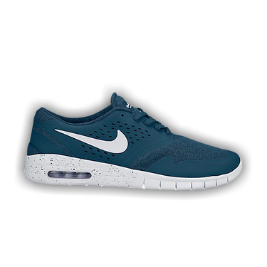 nike sb eric koston max 2