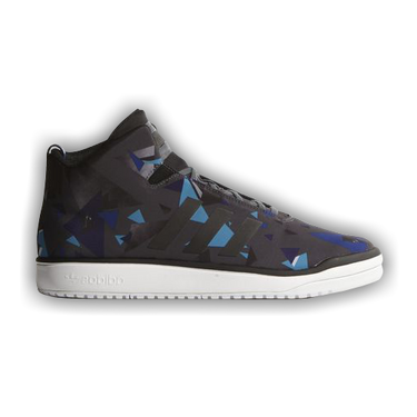 Adidas Veritas Mid Onix Black White incredible B34526