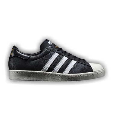 Ame Atmos X ZX 8000 'G SNK 10 Ura' - Adidas - JQ2580 - lemon