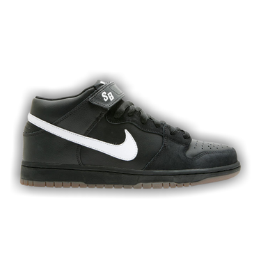 nike sb dunk november rain