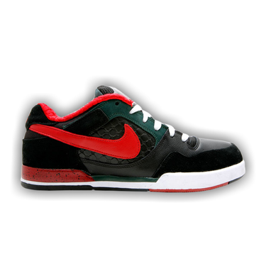 Nike sb p rod 2 new arrivals