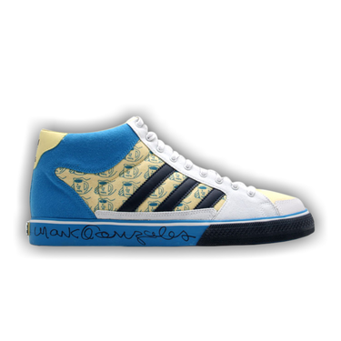 Buy Adidas Superskate Vulcan 'Mark Gonzales' - 466727 | GOAT