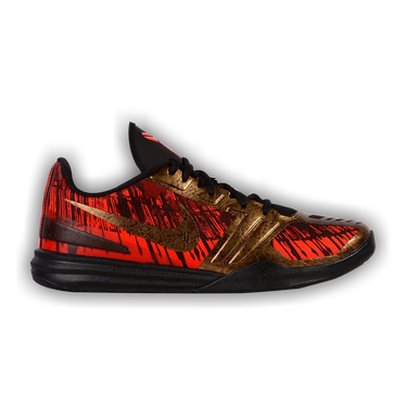 Kobe mentality iron man new arrivals