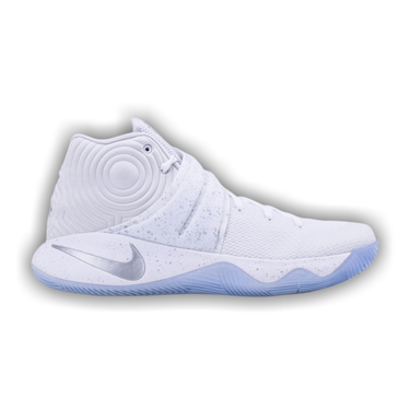 Kyrie 2 silver speckle sale