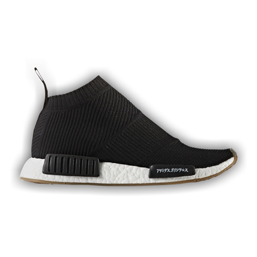 adidas gazelle silver green womens Adidas Men's NMD R1 Shoes main image 0