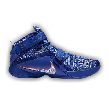 Nike lebron zoom soldier 9 freegums cheap