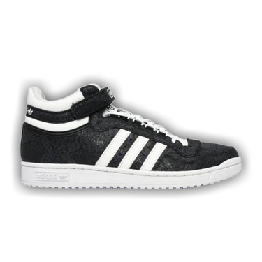 こたあ adidas（アディダス）の「adidas アディダス ZX 700 GX2579
