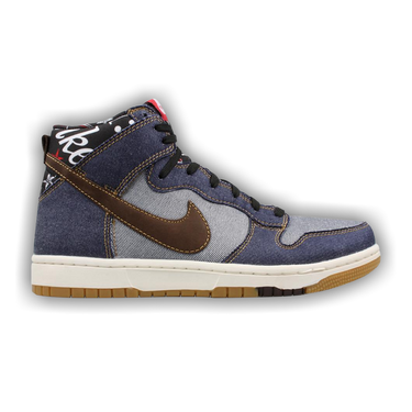 Buy Dunk Cmft Denim 705434 401 GOAT