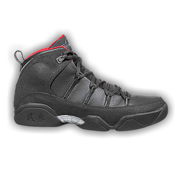 9.5 jordans new arrivals