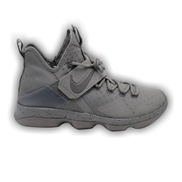 Nike lebron 14 argento outlet