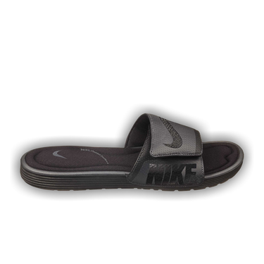 Nike solarsoft comfort on sale