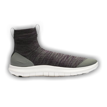 Nike veil gyakusou cheap