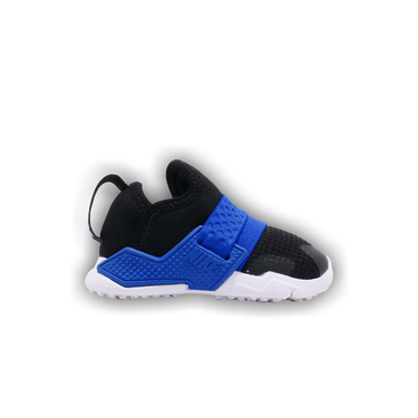 huarache extreme grade school