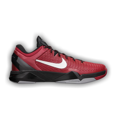 Nike kobe zoom 7 discount