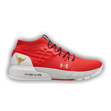 Project rock top shoes 2