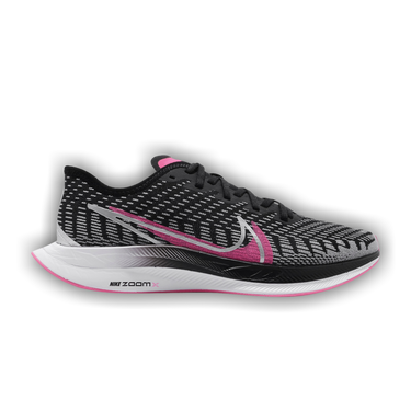 Nike pegasus turbo 2 women clearance