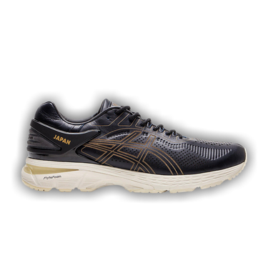 Kayano 25 japan sale