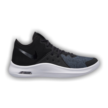 Nike air versatile 3 grey top