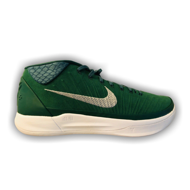 kobe ad gorge green