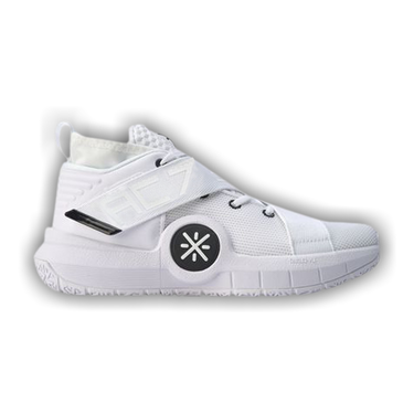 Buy Li-Ning Wade All City 7 'White Black' - ABAP105 5 | GOAT