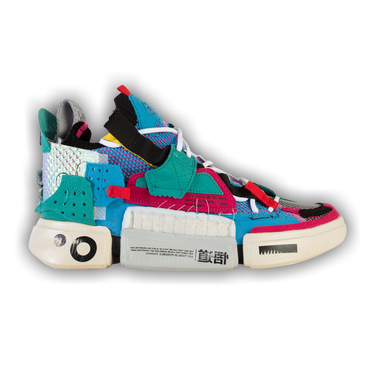 送料関税込み[LI-NING]ESSENCE 2 SFS★日本未入荷★新作★2色 Buy Essence 2 SFS 'Green Multi' - AGBQ063 2 | GOAT