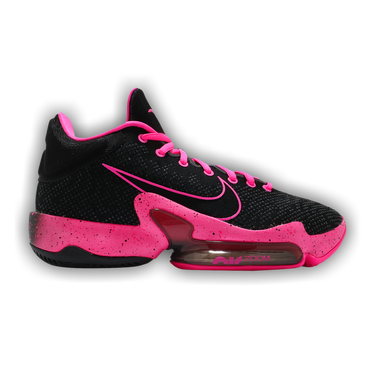 Buy Nike Zoom Rize 2 EP 'Kay Yow' - DC3383 001 | GOAT