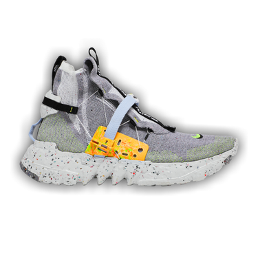 Nike space store hippie 03 stockx