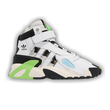Buy Adidas Sankuanz x Streetball Forum 'White Silver