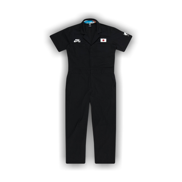 Buy Nike SB x Parra Japan Federation Kit Skate Coveralls
