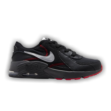 nike air max excee first use