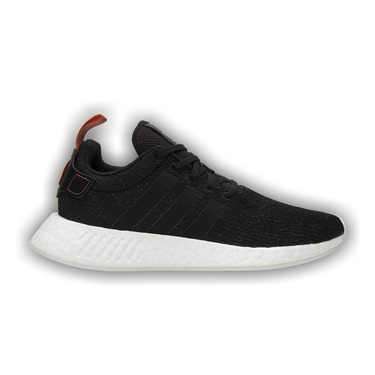 Adidas nmd r2 future harvest online