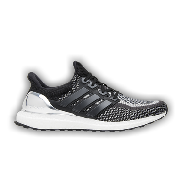 Ultra boost hot sale olympic silver