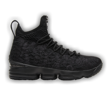 Lebron 15 kith suit of armor hotsell