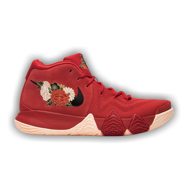 Buy Kyrie 4 EP CNY 943807 600 GOAT