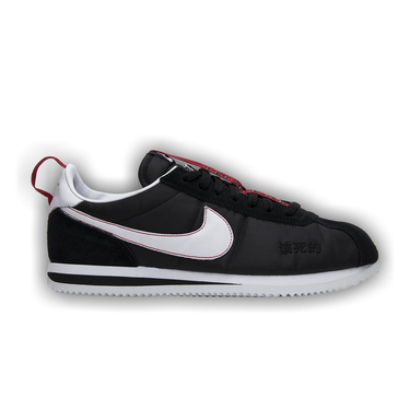 Buy Kendrick Lamar x Cortez Kenny 3 Bet It Back BV0833 016 GOAT