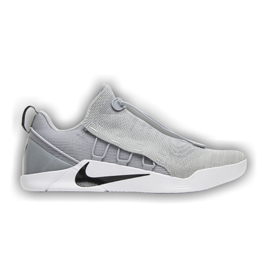 Buy Nike Kobe A.D. NXT 'Wolf Grey' - 882049 002 | GOAT