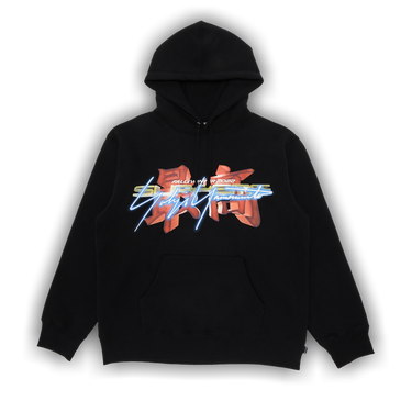 Supreme ブラック スウェット シュプリーム Supreme スウェット スモールボックスロゴ
