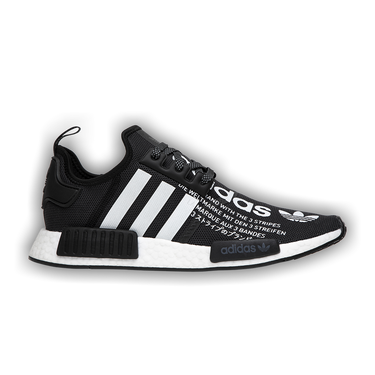 adidas gazelle silver green womens Shop Black Boys NMD G1 Lace Up Sneakers (Big Kid)  Shoebacca