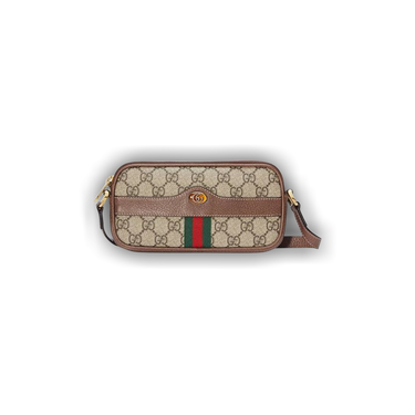 Buy Gucci Handbag 'Brown' - 598664 96IWS 8745 | GOAT