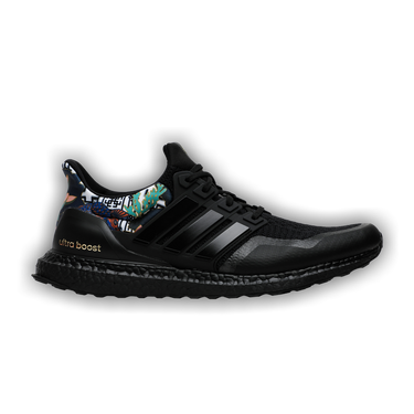 adidas gazelle silver green womens Adidas Ultra Boost DNA Chinese New Year – ChillyKicks main image 1