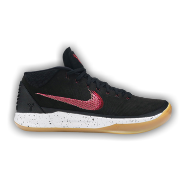 Nike kobe ad black gum clearance