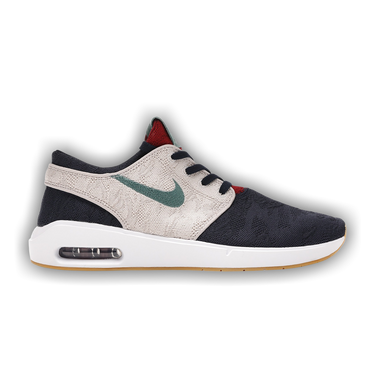 Sb air max hot sale janoski 2 obsidian/bicoastal-desert sand