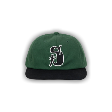 Buy Stussy Vintage S Low Pro Cap 'Forest' - 1311047 FORE | GOAT
