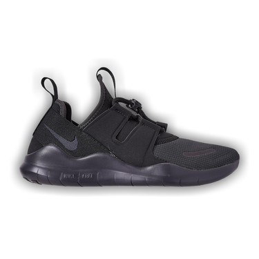 Free rn commuter 2025 2018 men's black