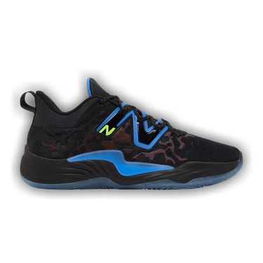 2K23×Jamal Murray×New Balance Two WXY V3 Buy NBA 2K23 x Jamal Murray x New Balance Two WXY V3 'Multi-Color
